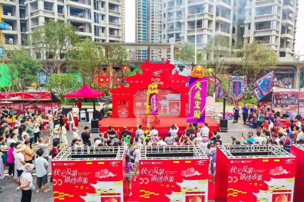 芒果配资 超级黄金周黄埔楼市供需两旺，多个楼盘销售额突破2亿元